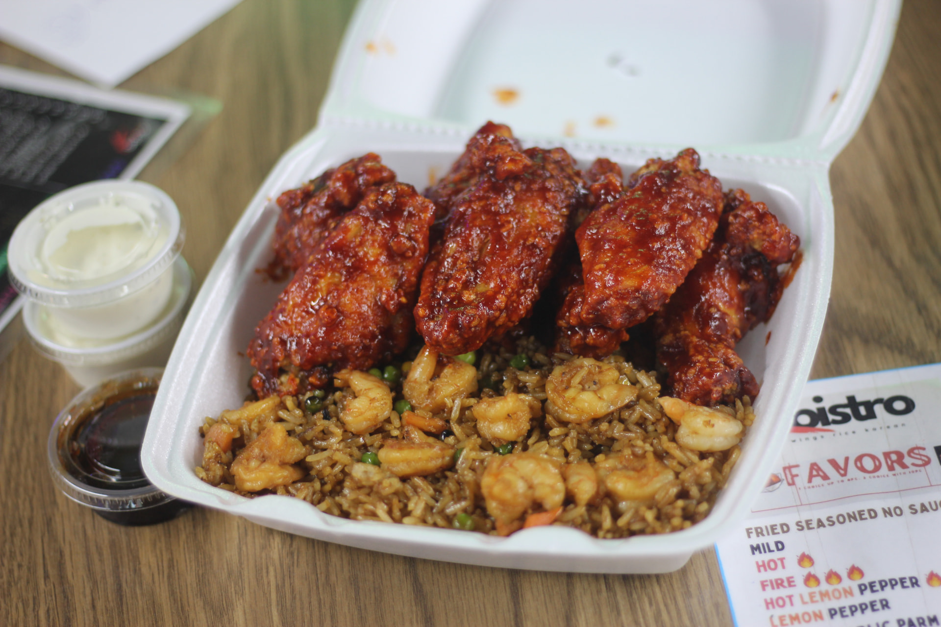 7 Wings + Fried Rice or Fries